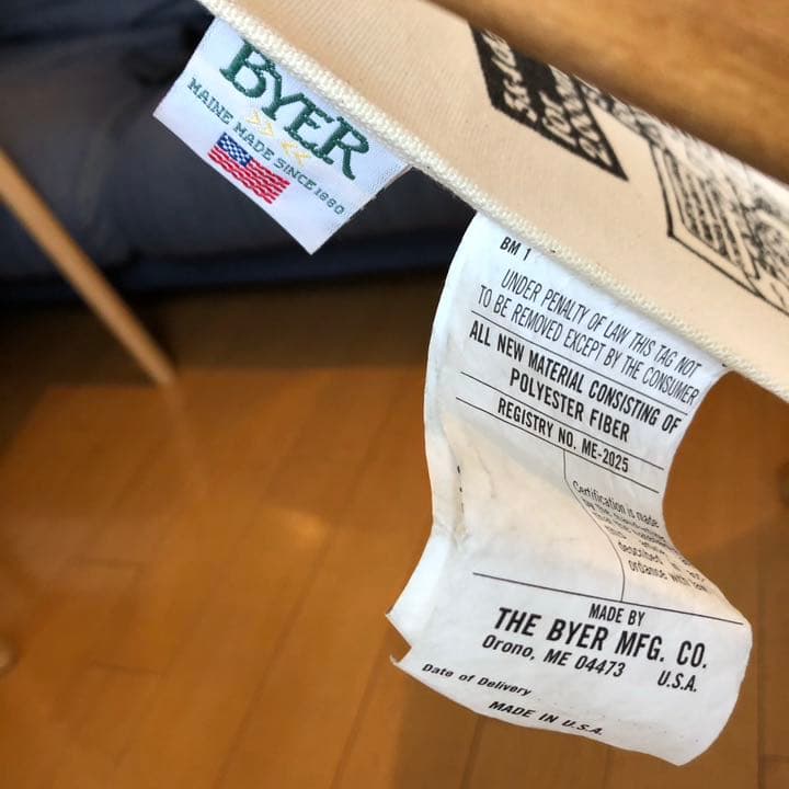 希少 USA製 Byer × マウンテンリサーチ チェア