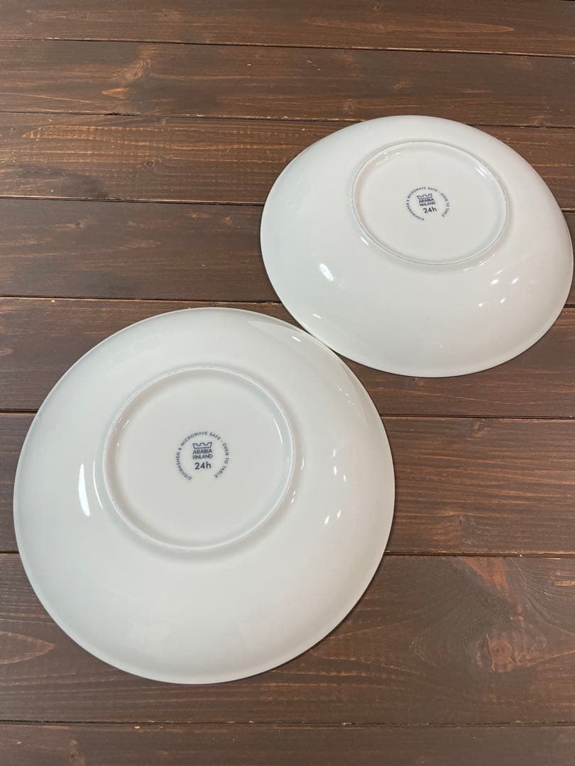 アラビア 24h Avec パスタプレート 24cm グリーン 2枚セット 廃盤