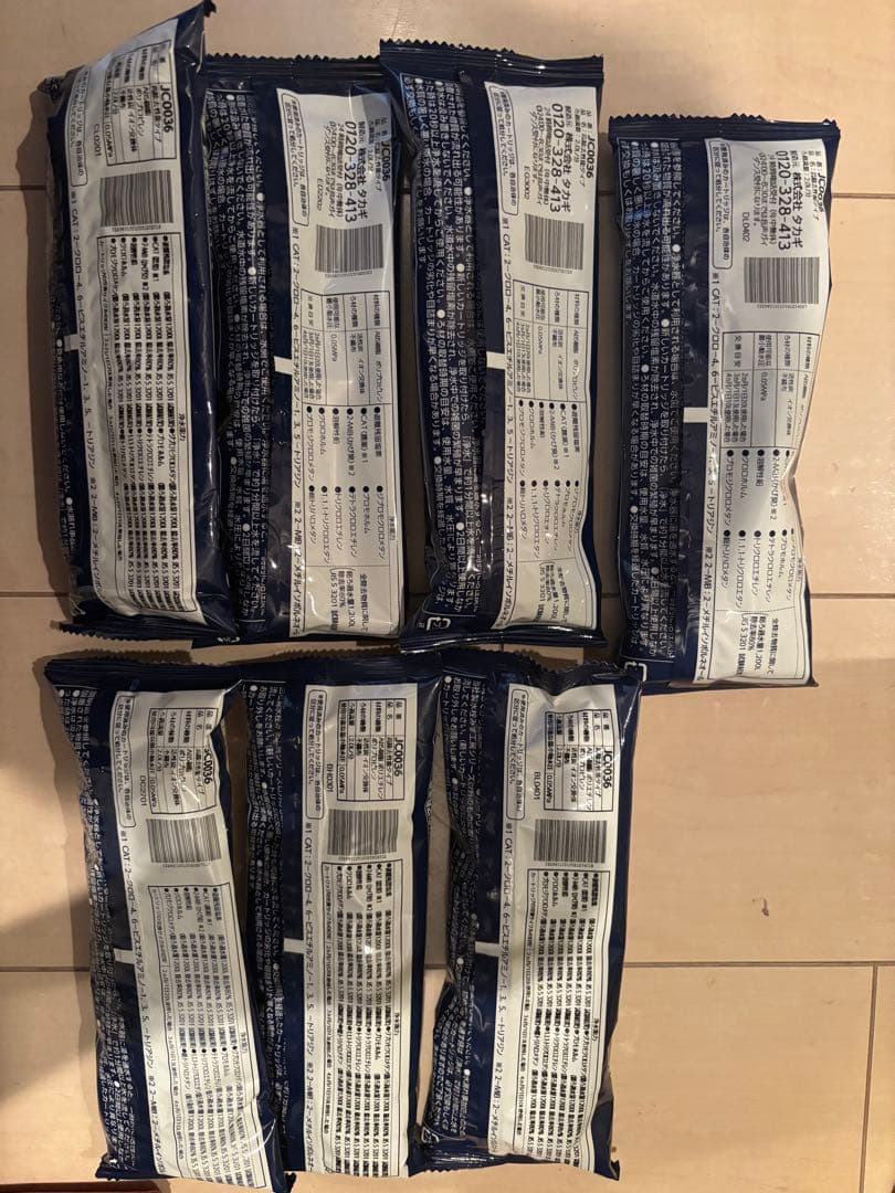 タカギ　「みず工房」シリーズ対応の交換用カートリッジ（JC0036）