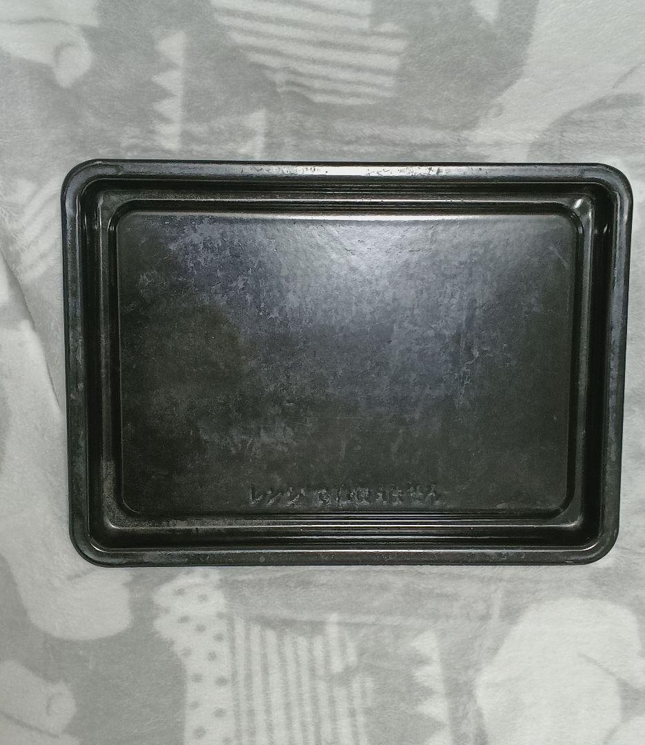 日立　 過熱水蒸気オーブンレンジ　ヘルシーシェフ　MRO-SS8