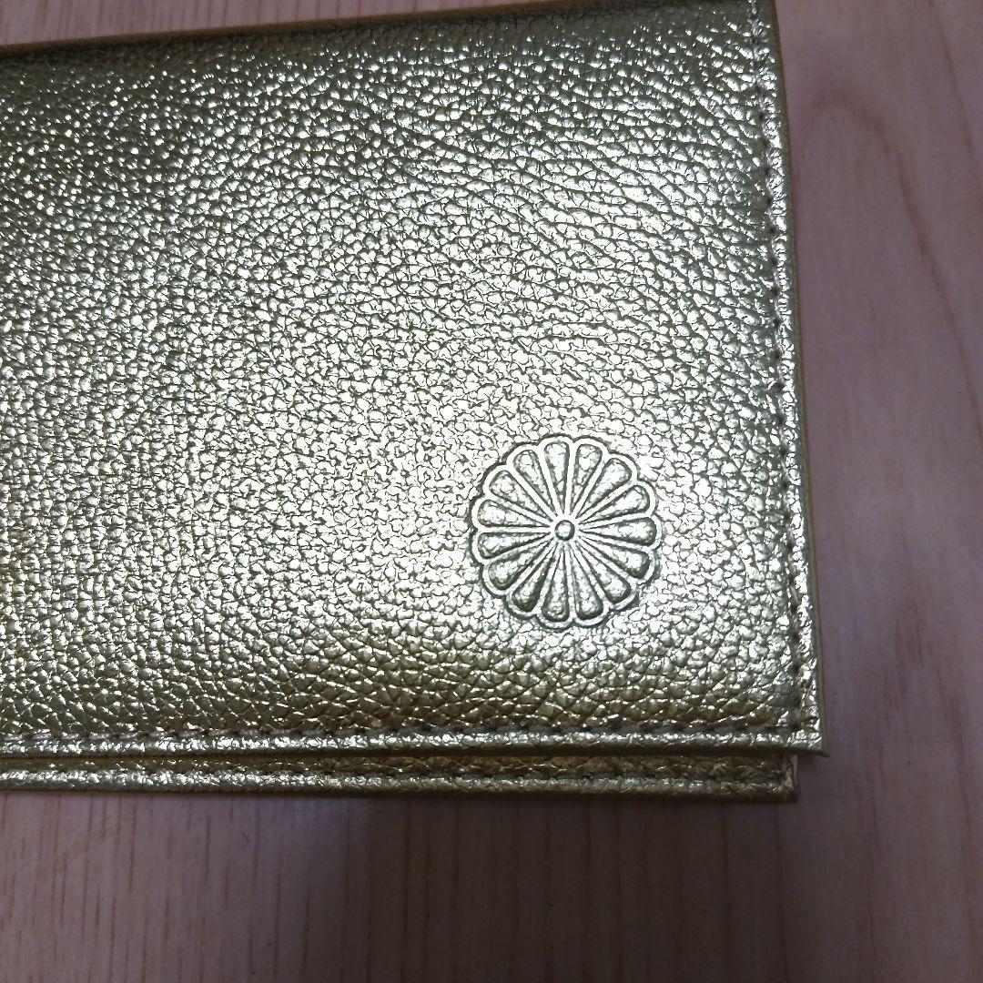 (金運アップ)菊のご紋章付き金の革製品の長財布