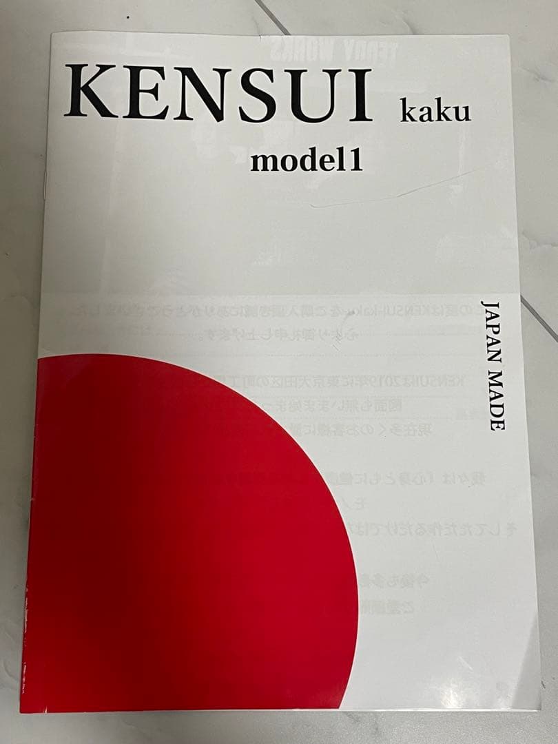 KENSUI kaku model 1＋ディップス