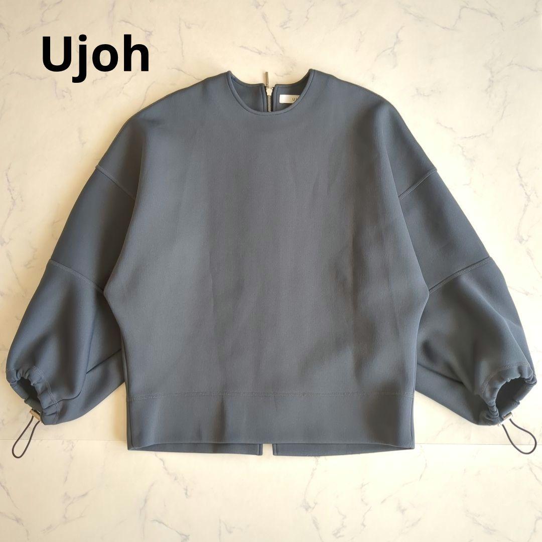 近年✨️Ujoh ウジョー バックジップ プルオーバー バルーンスリーブ 日本製