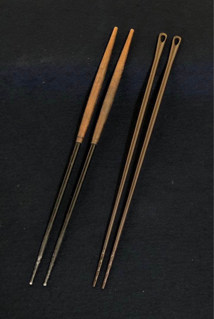 《R》割引❗️炭道具 金工師 木村清五郎造 共布 共箱 元箱　251016い3