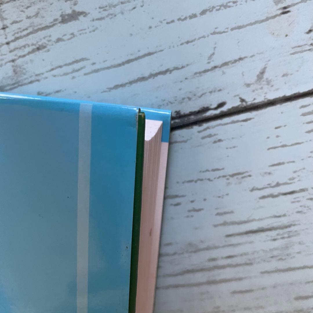 スパイラル・テーピング―機能的障害編