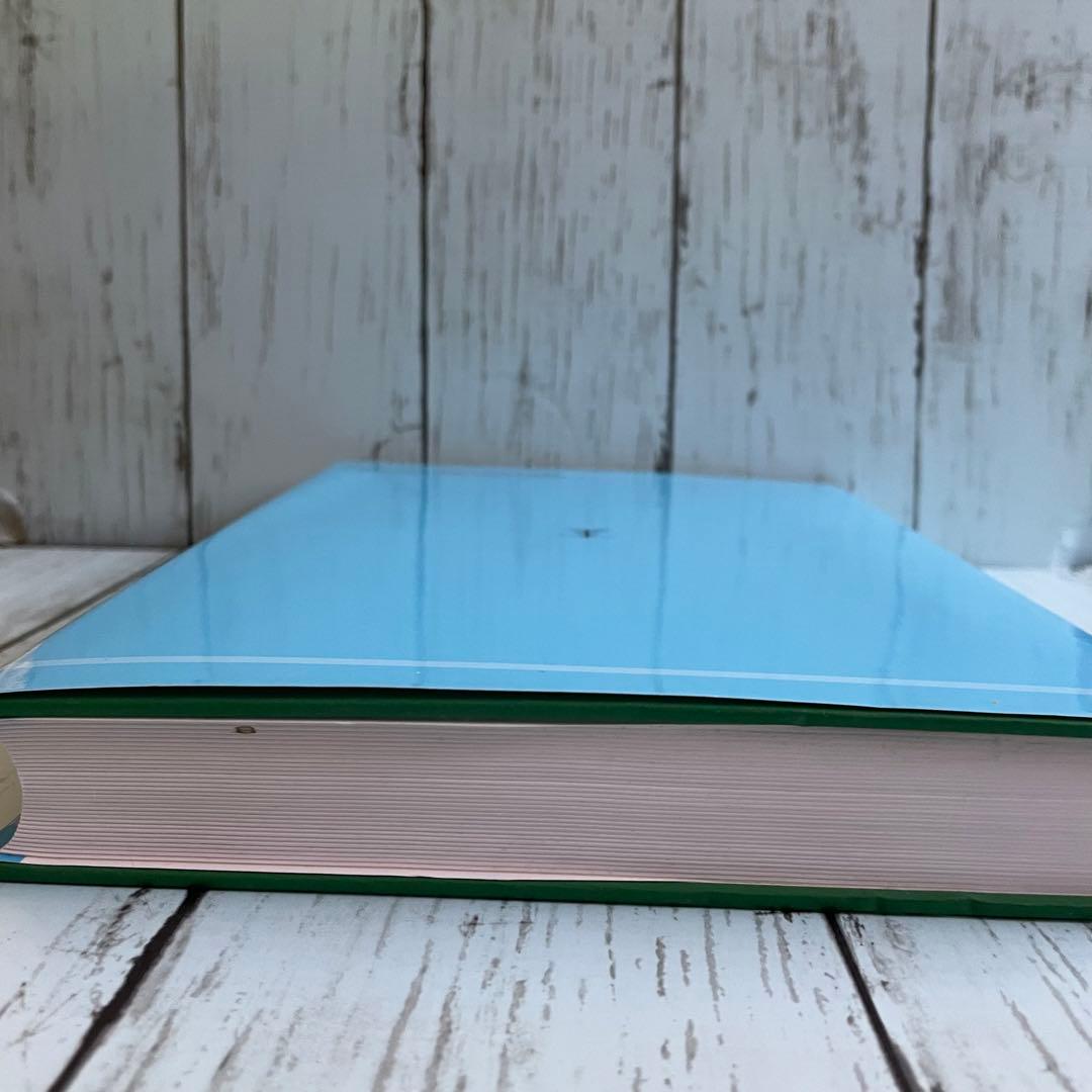 スパイラル・テーピング―機能的障害編