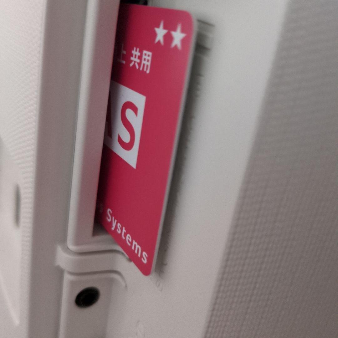 Panasonic 32V型 液晶テレビ スマートビエラ TH-32ES500