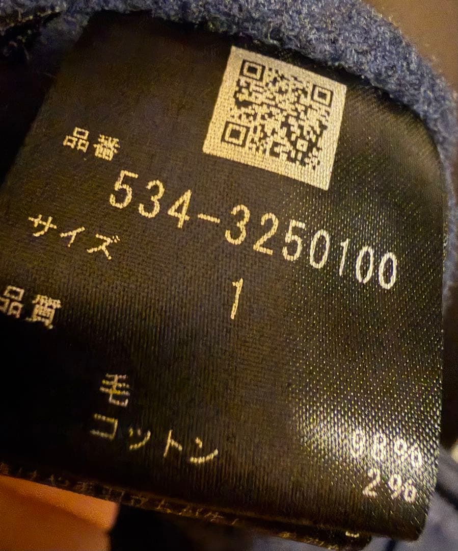 最終値下げ　ルフィル　ソフトウールリバーコート　ネイビー　サイズ1