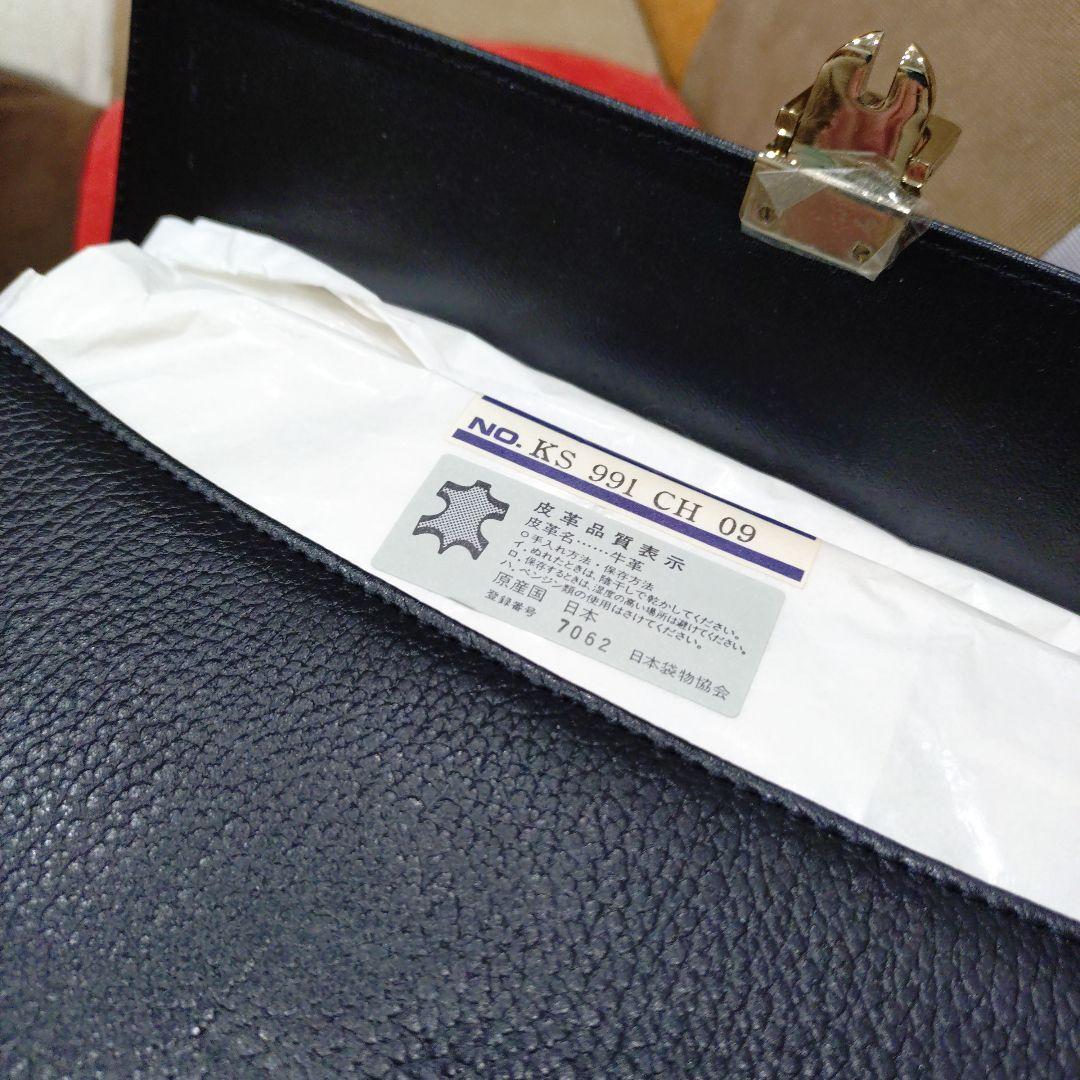 Burberrys バーバリー２way バッグ ビジネス レザー 【 新品同様】