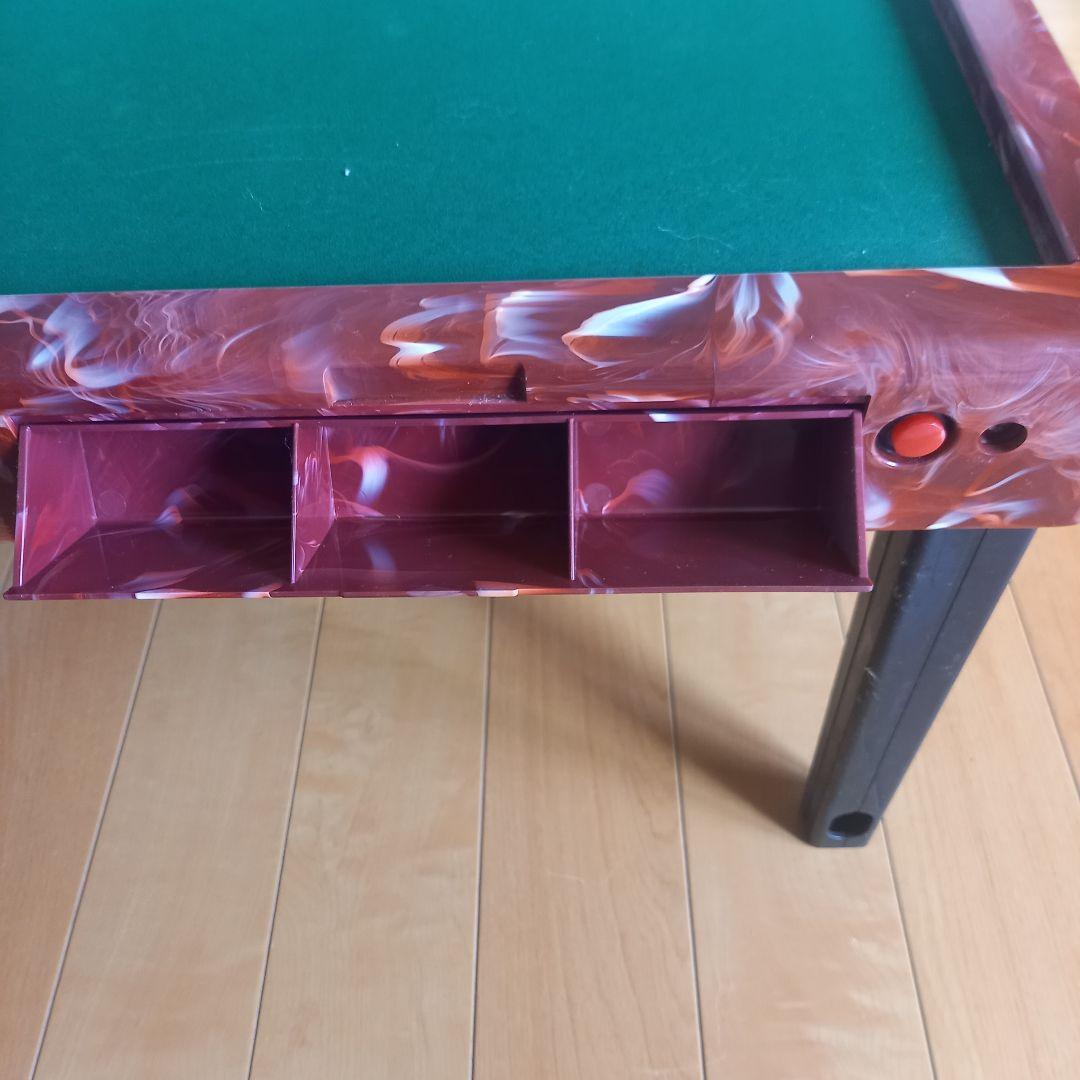 半自動麻雀卓　専用麻雀牌付き　JANKUL ジャンクル レア