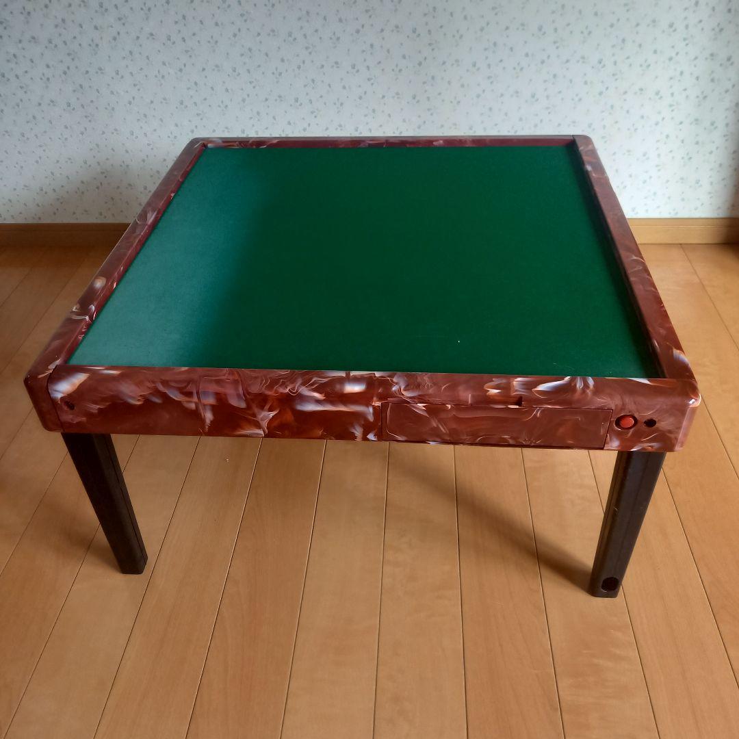 半自動麻雀卓　専用麻雀牌付き　JANKUL ジャンクル レア