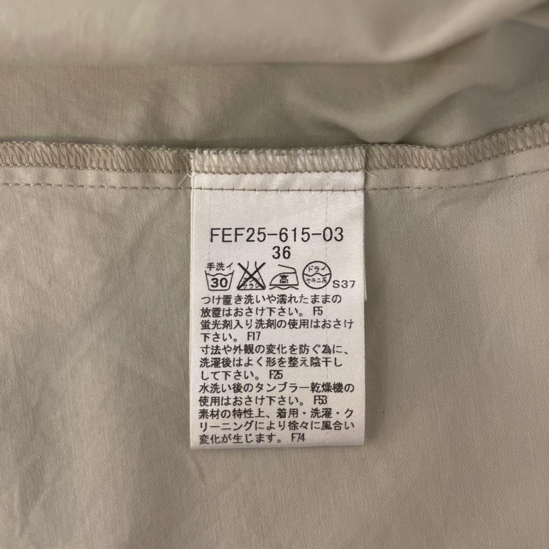 【BURBERRY BLUE LABEL】ホースマーク襟裏袖裏チェックジャケット