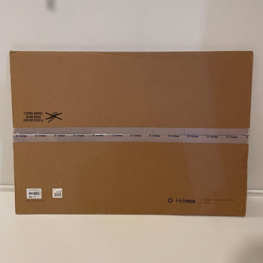 Helinox オーバルテーブルトップ