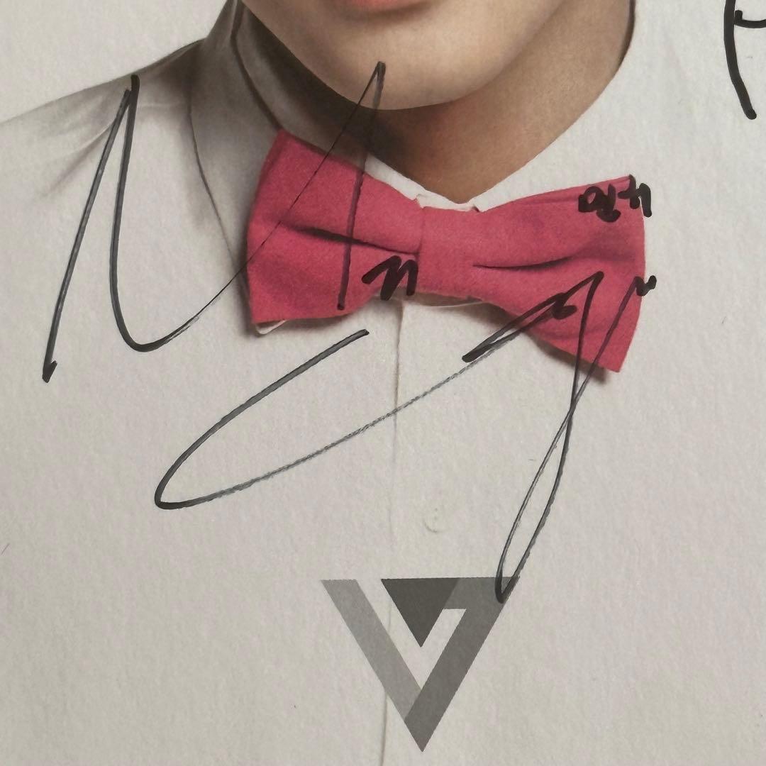 SEVENTEEN ミンギュ　サイン