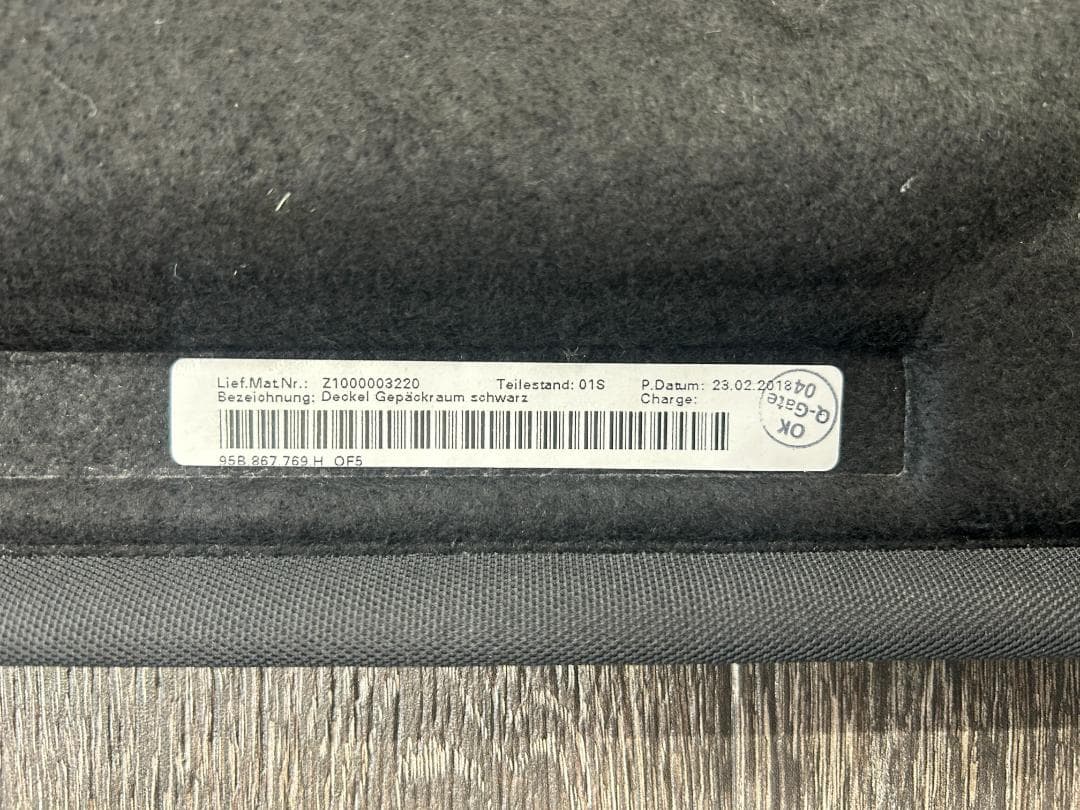 ポルシェ　マカン　ラゲッジカバー　トノカバー　純正