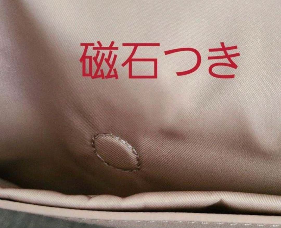 （新品未使用）サムソナイトバッグ