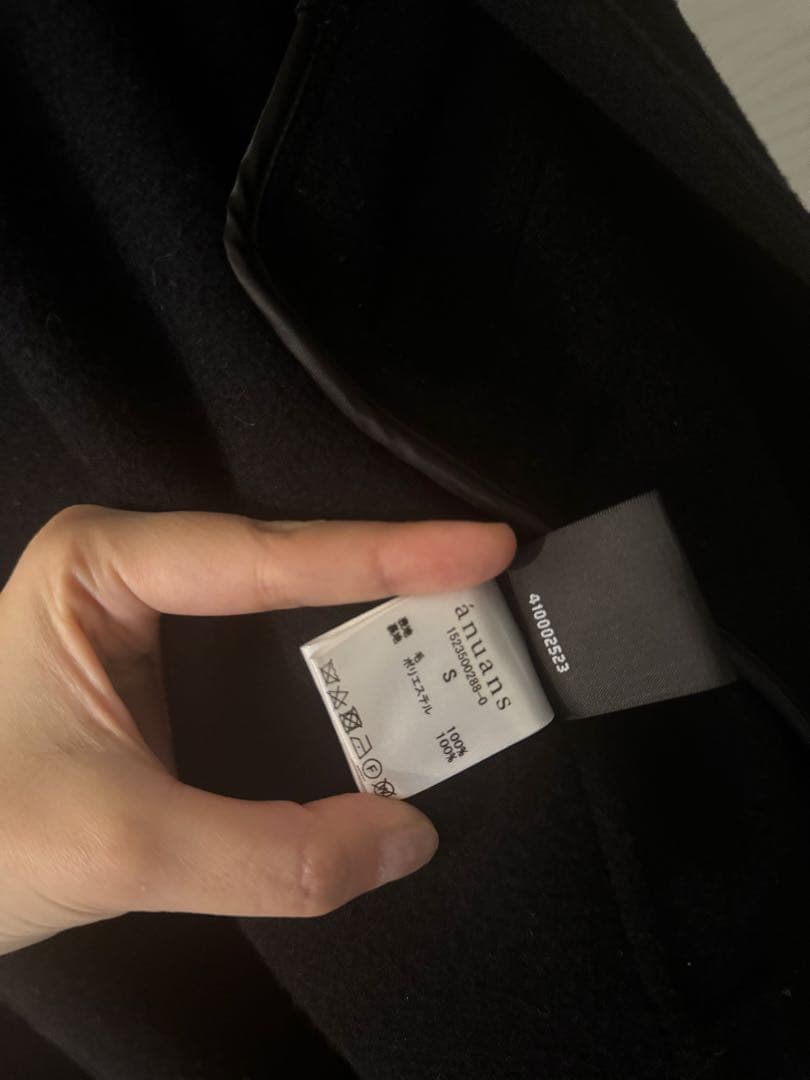 【美品】anuans リバーロングチェスターコート　S