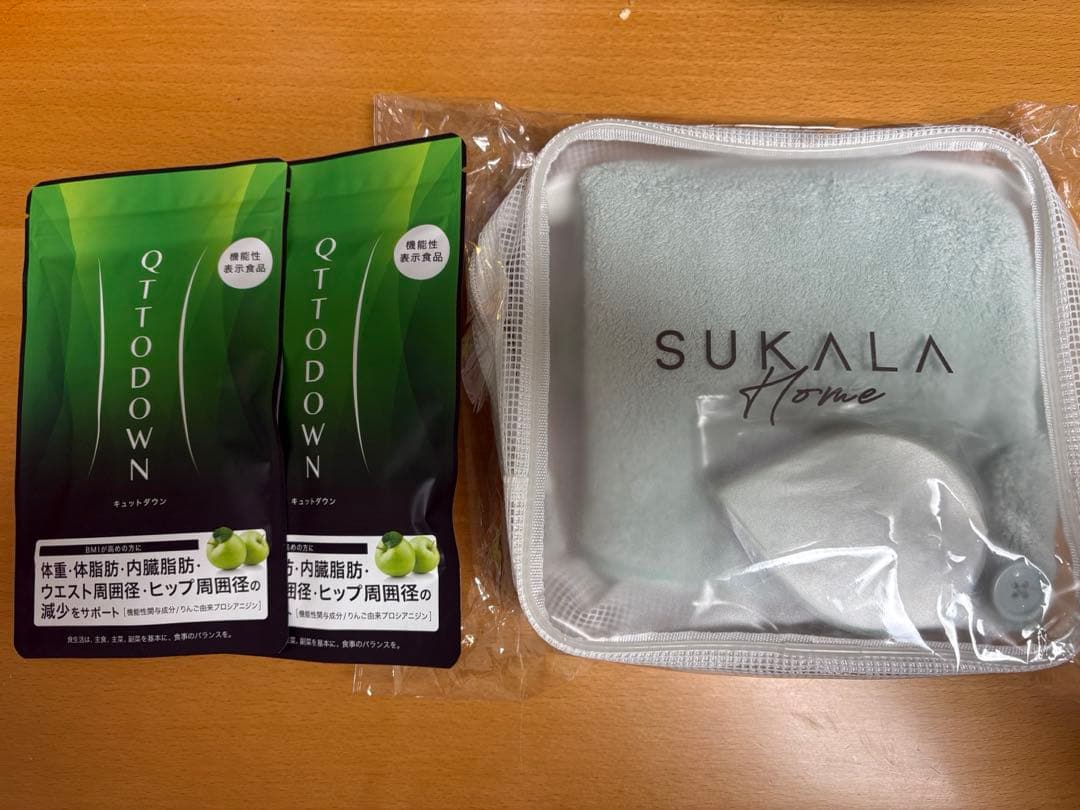 ★連休値下げ★【新品・未開封】LAVA QTTODOWN 2袋 ➕バスケアセット