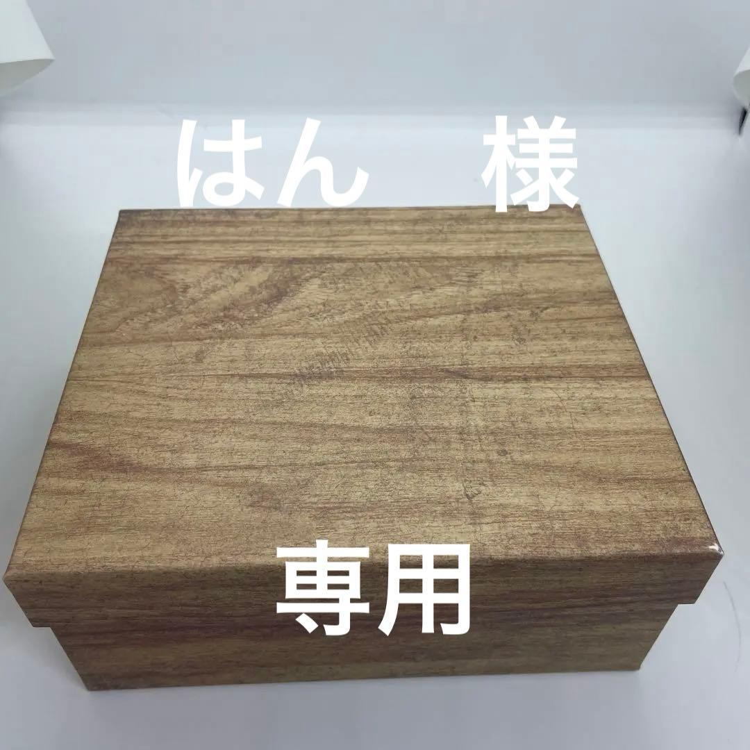 だから僕は音楽を辞めた (初回生産限定盤) ヨルシカ