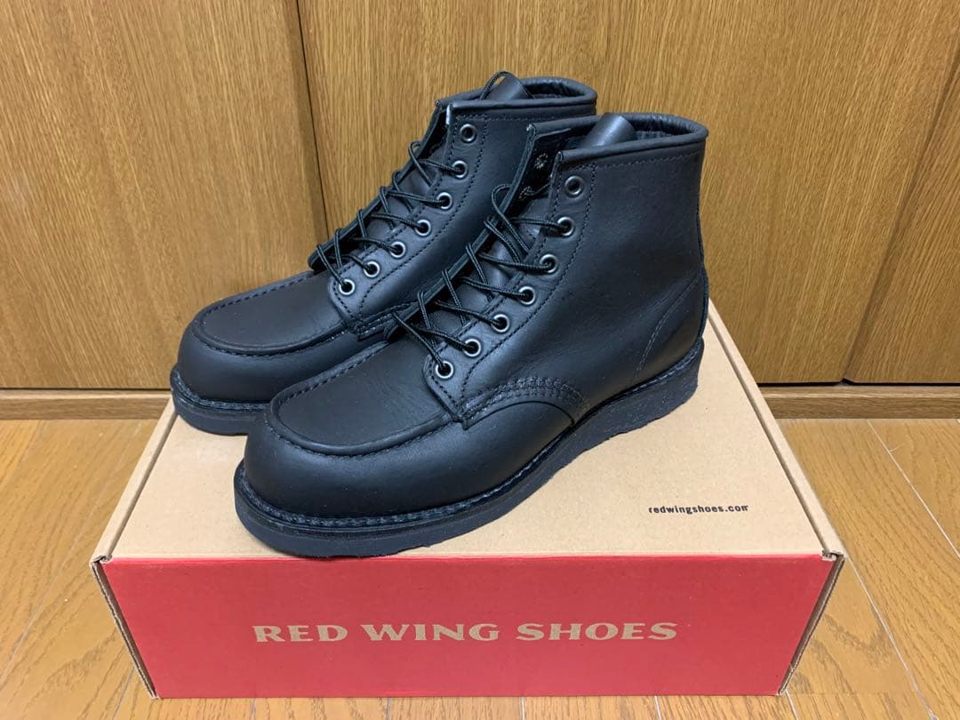 美品　REDWING 8074 7D