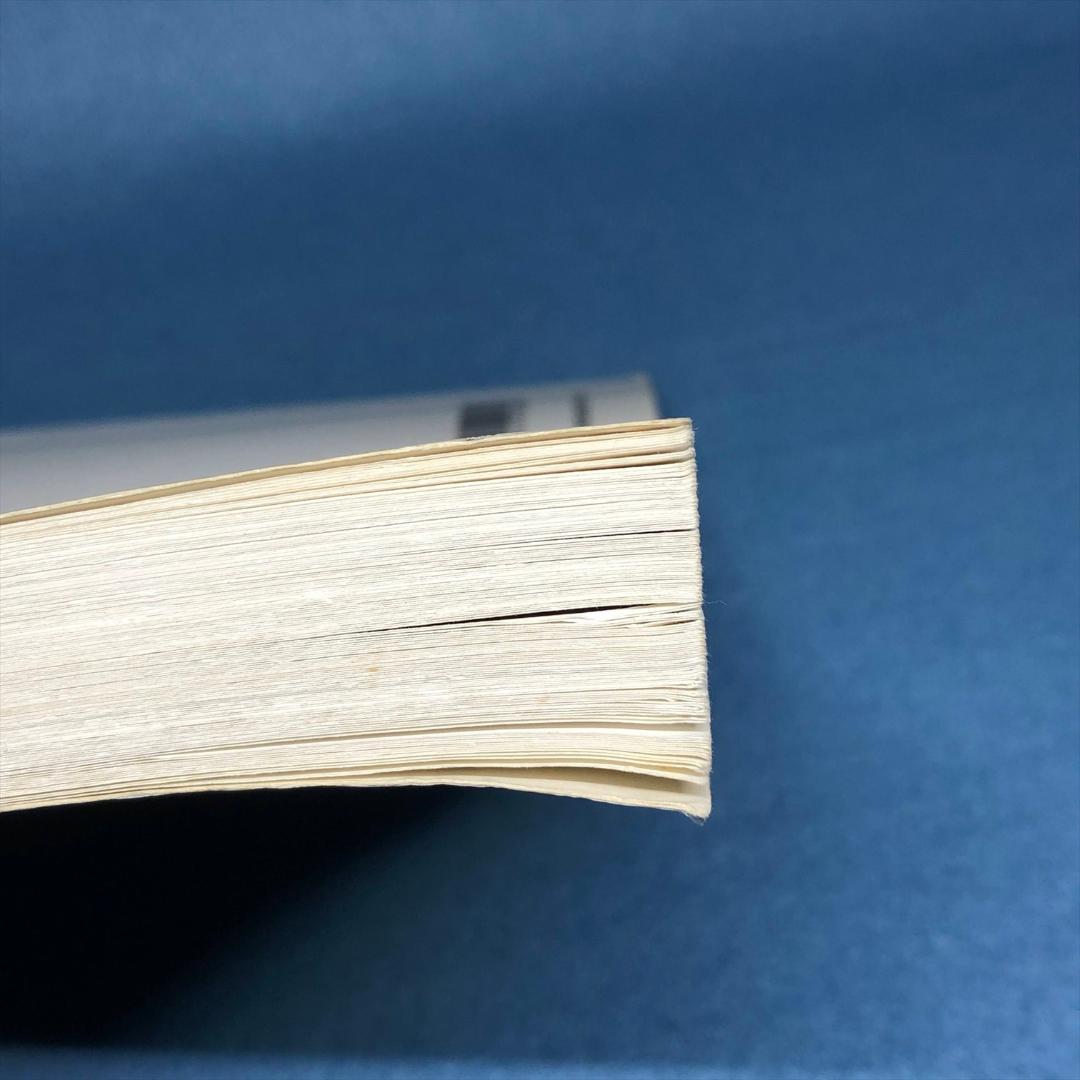 楽しいバイエル併用 ファイナルファンタジーVII OST ピアノソロ 全85曲