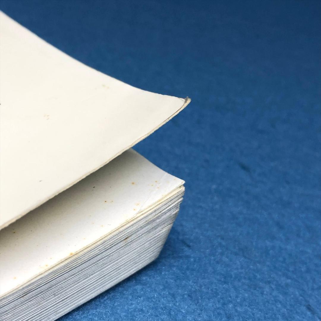 楽しいバイエル併用 ファイナルファンタジーVII OST ピアノソロ 全85曲