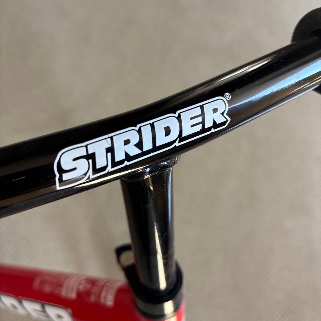 【ストライダー】バランスバイク　赤