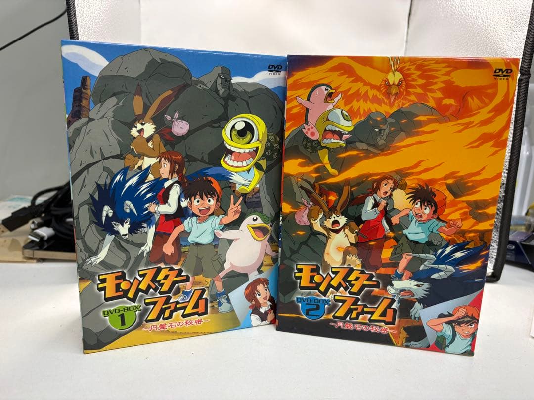 モンスターファーム　DVD セット 円盤石の秘密　携帯ストラップ付き