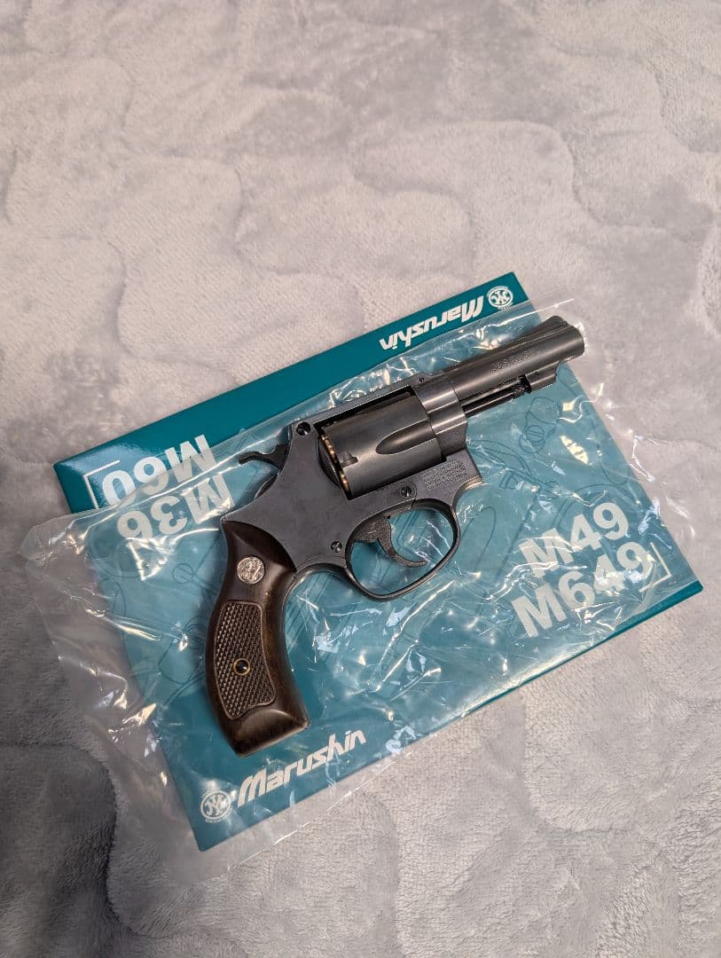 Marushin M36/M60 XHW プラグリ ガスガン