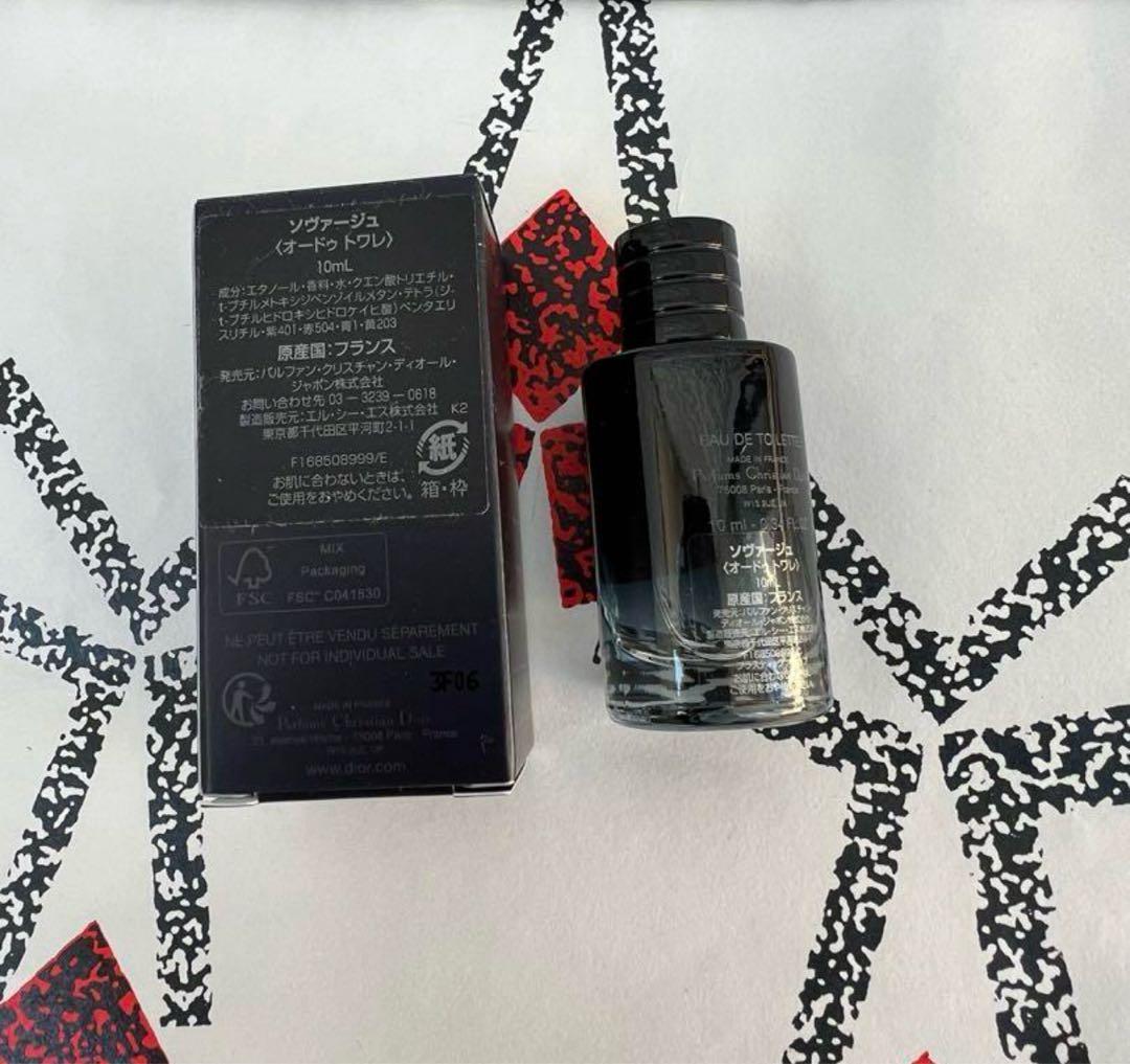 ディオール　ソヴァージュ SAUVAGE オードゥ トワレ 10ml