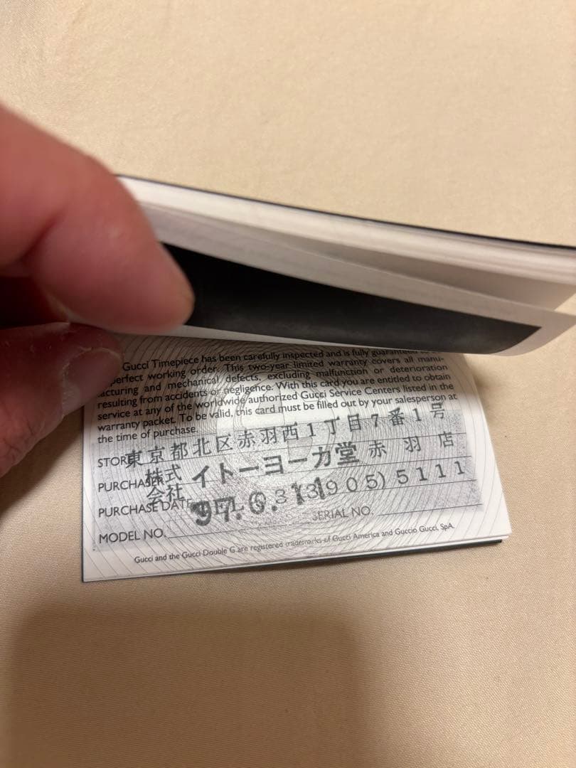 【稼働】【送料無料】GUCCI グッチ　チェンジベゼル　腕時計