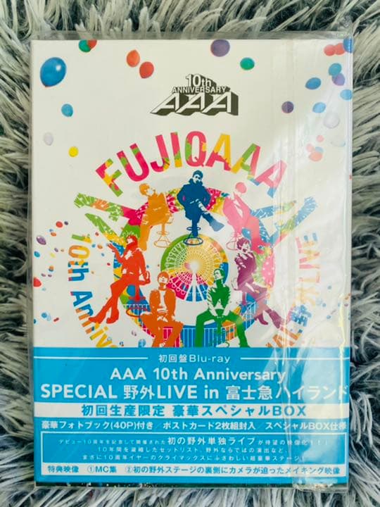ミュージック AAA DVD CD