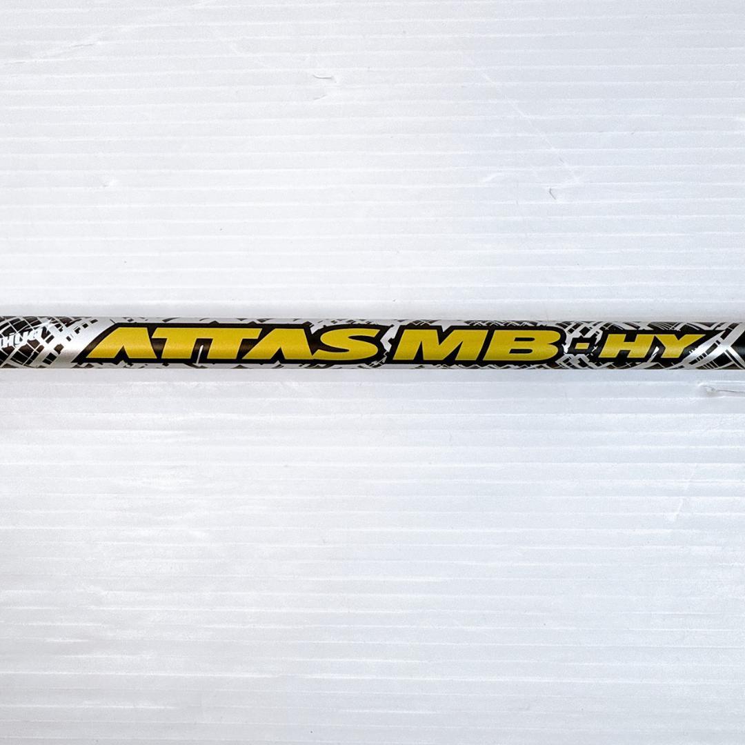 アッタス　MB-HY　65R　ユーティリティ用シャフト　ピンスリーブ／3U用