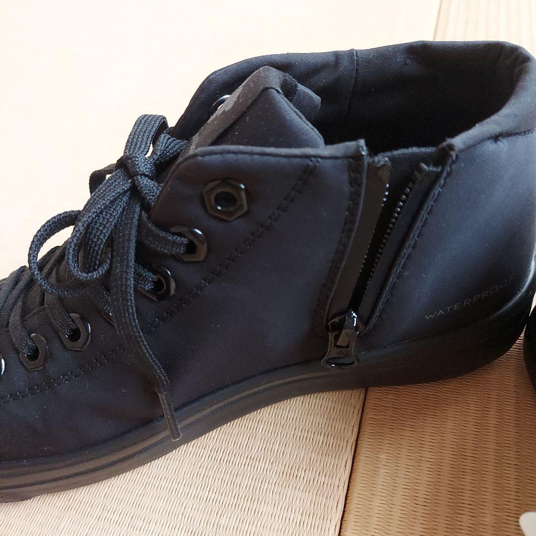 新品　Columbia ブラック ハイカットシューズ　24.0