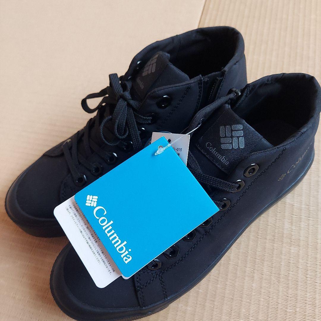 新品　Columbia ブラック ハイカットシューズ　24.0