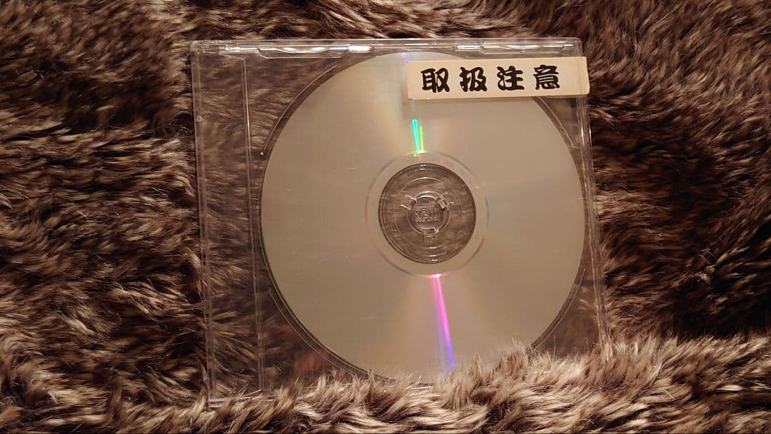 【HK4S/2023/0115】◎取扱注意◎1998◎