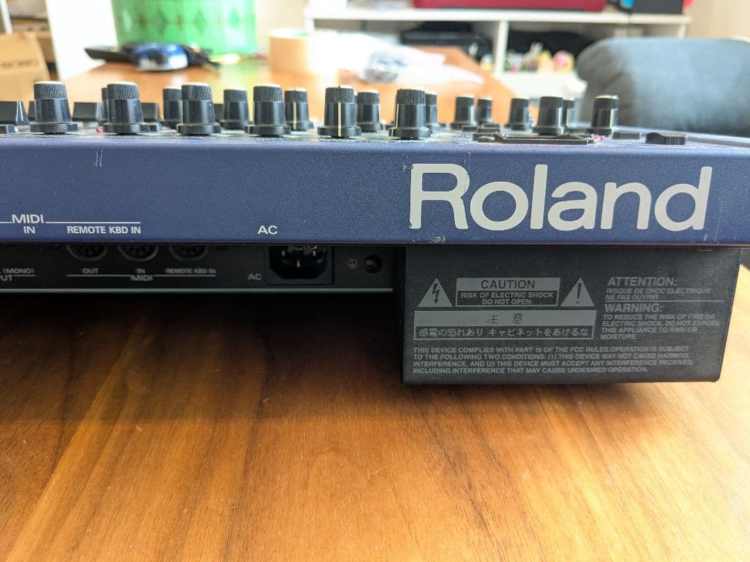 Roland JP-8080 シンセサイザー