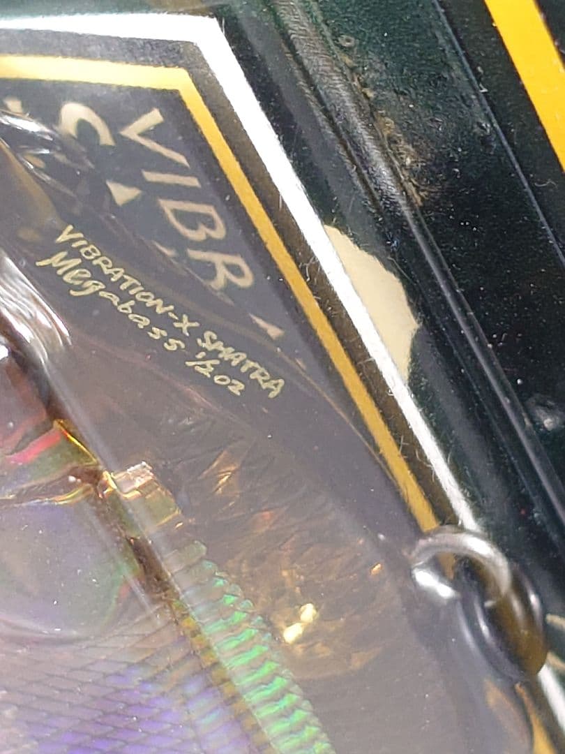 メガバス ito スマトラ 限定 SP-C ブラッディワカサギ 新品未開封