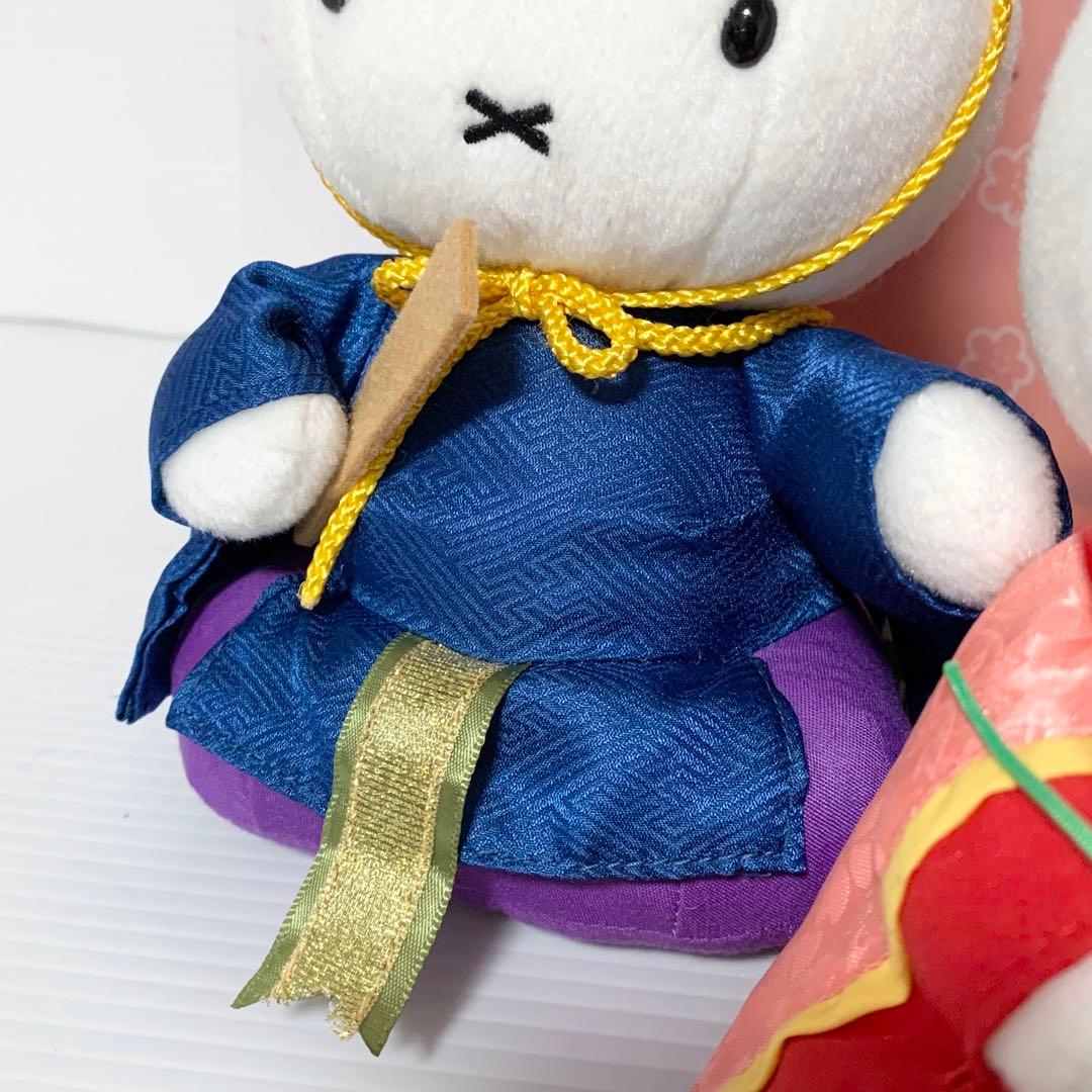 セキグチ ミッフィ ひな祭り 御雛様 激レア 希少