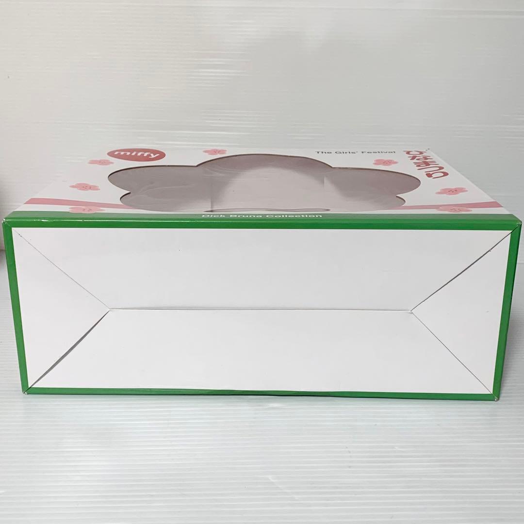 セキグチ ミッフィ ひな祭り 御雛様 激レア 希少