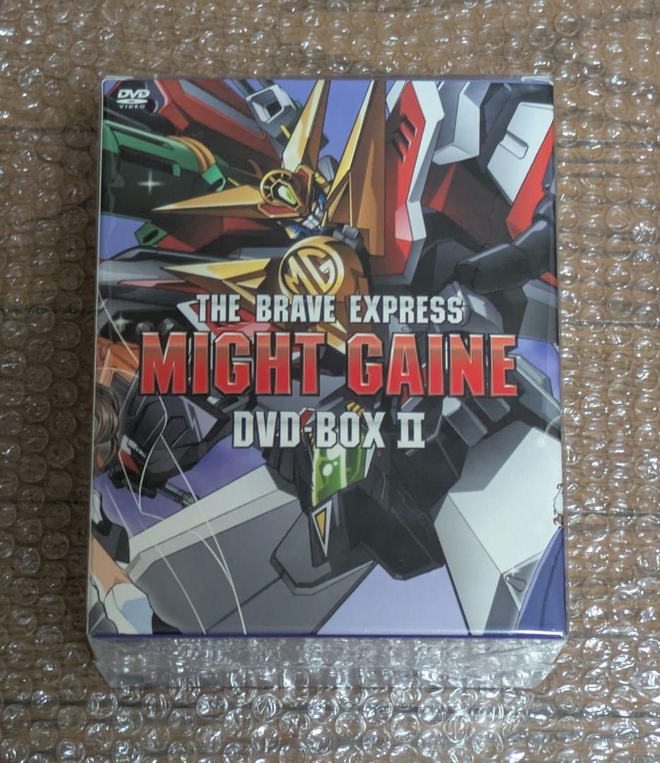 勇者特急マイトガイン DVD-BOX Ⅱ　勇者シリーズ