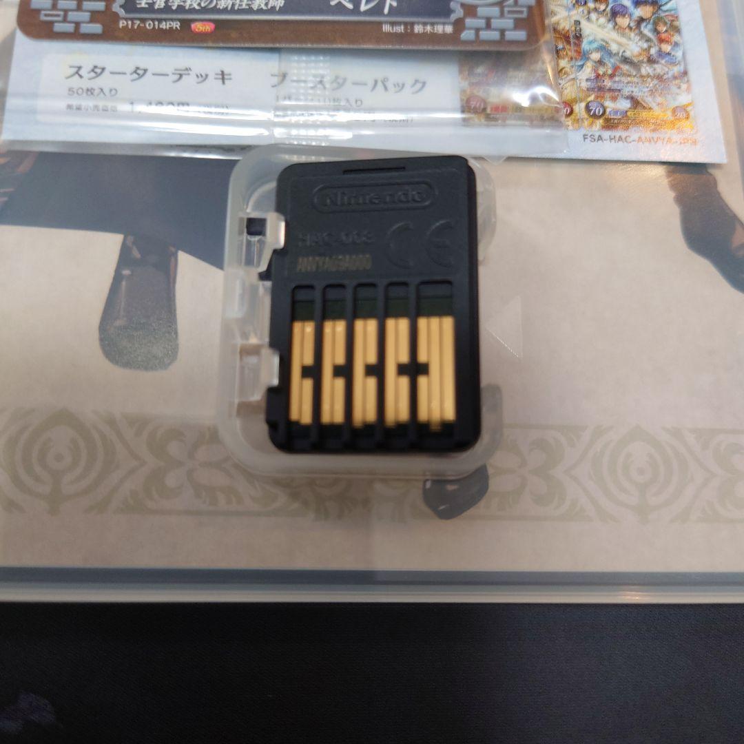 美品　ファイアーエムブレム 風花雪月 Fodlan Collection