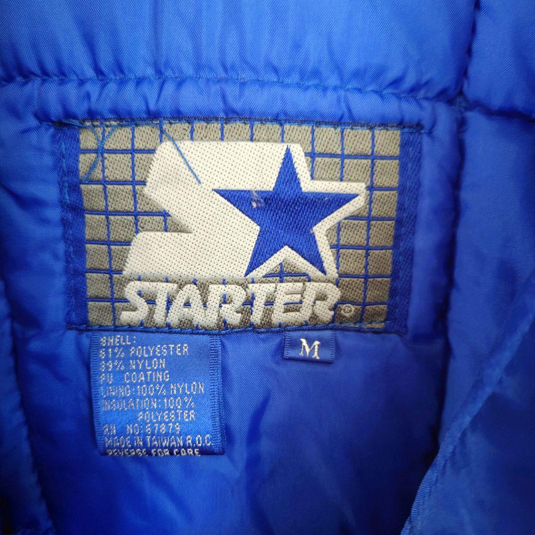 【Coco】古着 NBA STARTER 90s デトロイトピストンズ