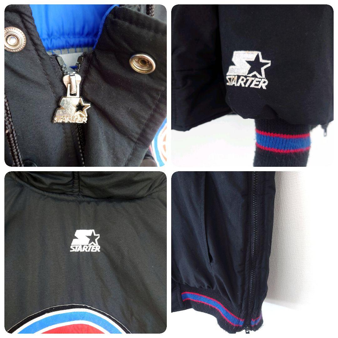 【Coco】古着 NBA STARTER 90s デトロイトピストンズ