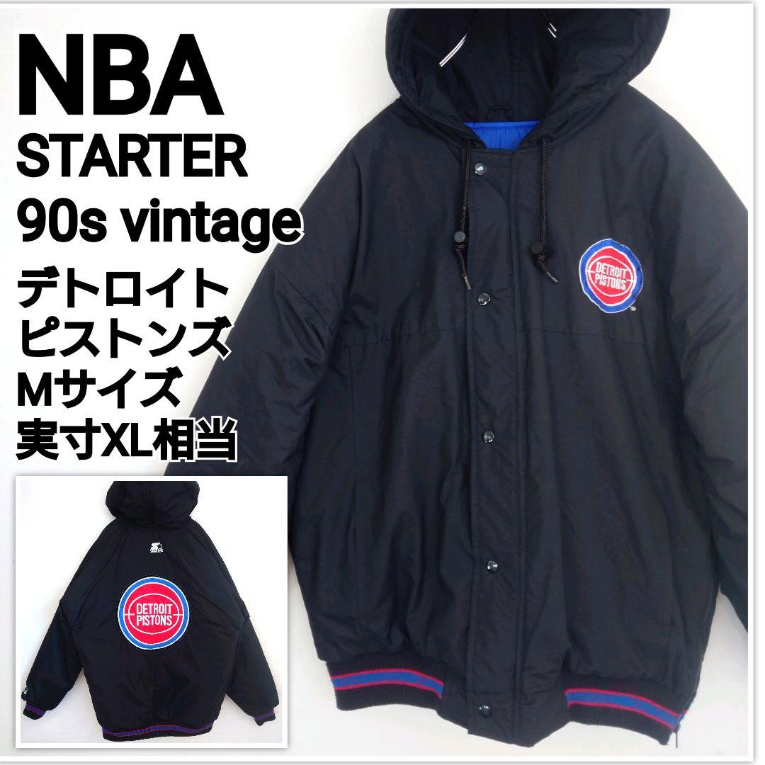 【Coco】古着 NBA STARTER 90s デトロイトピストンズ
