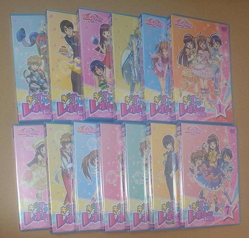 きらりん☆レボリューション 3rdツアー 13巻セット DVD 新品未開封