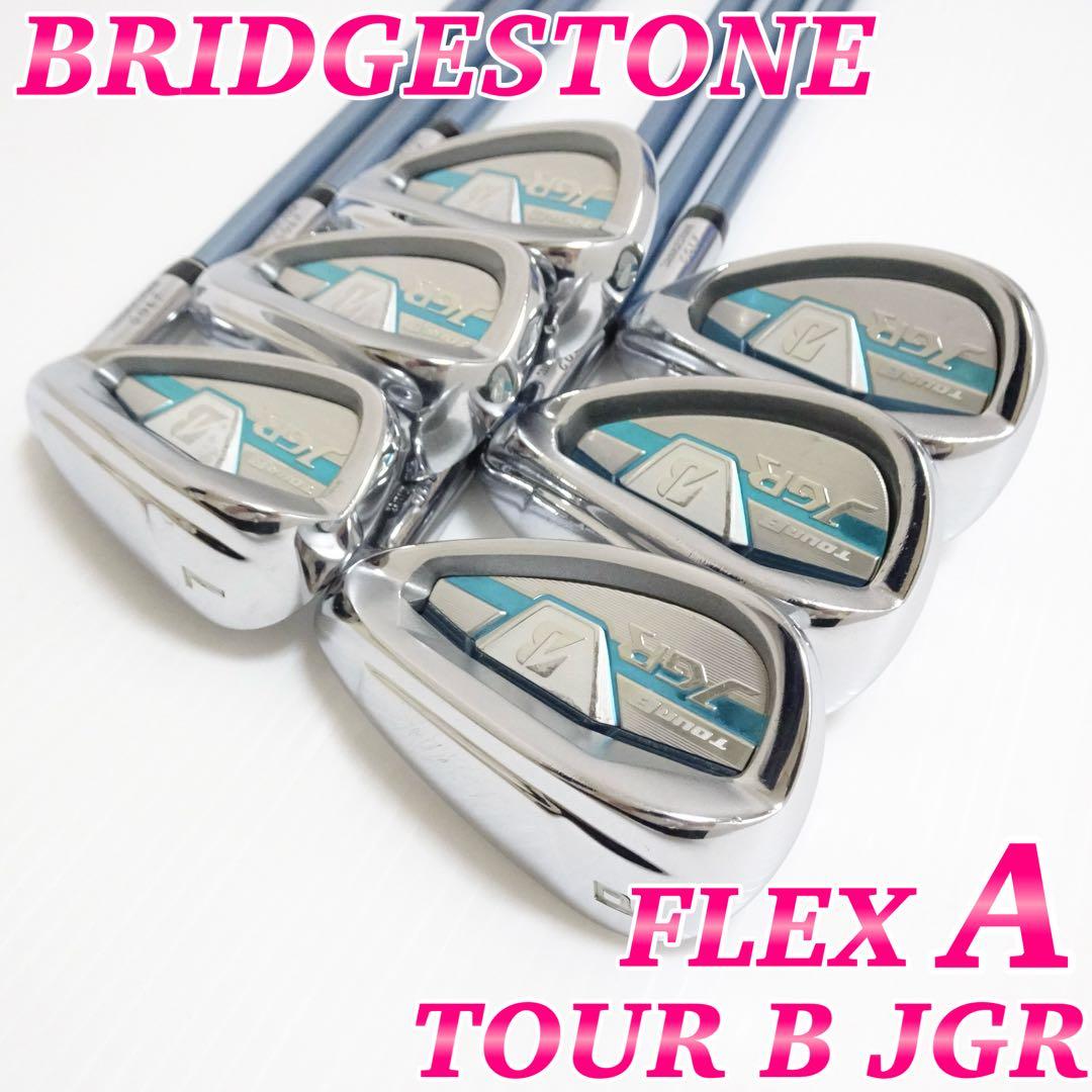 ブリヂストンTOUR B JGR レディース アイアンセット 6本 A