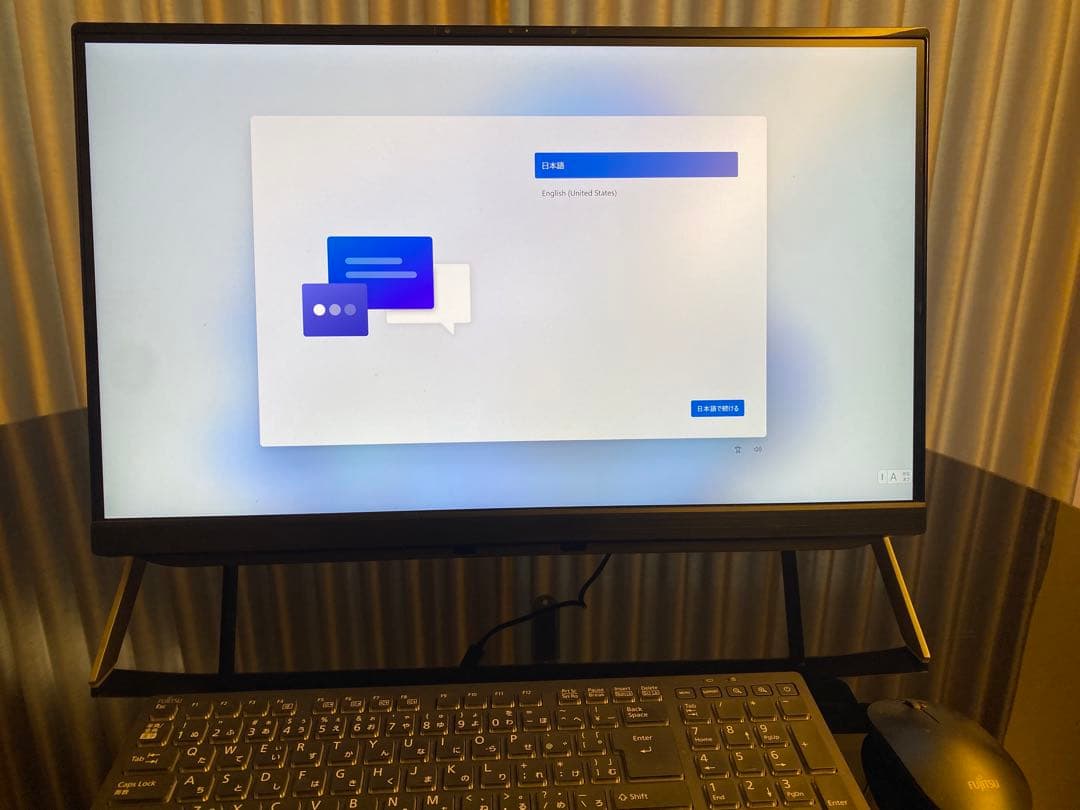富士通 デスクトップPC Ryzen7 / メモリ16GB / SSD1TB②