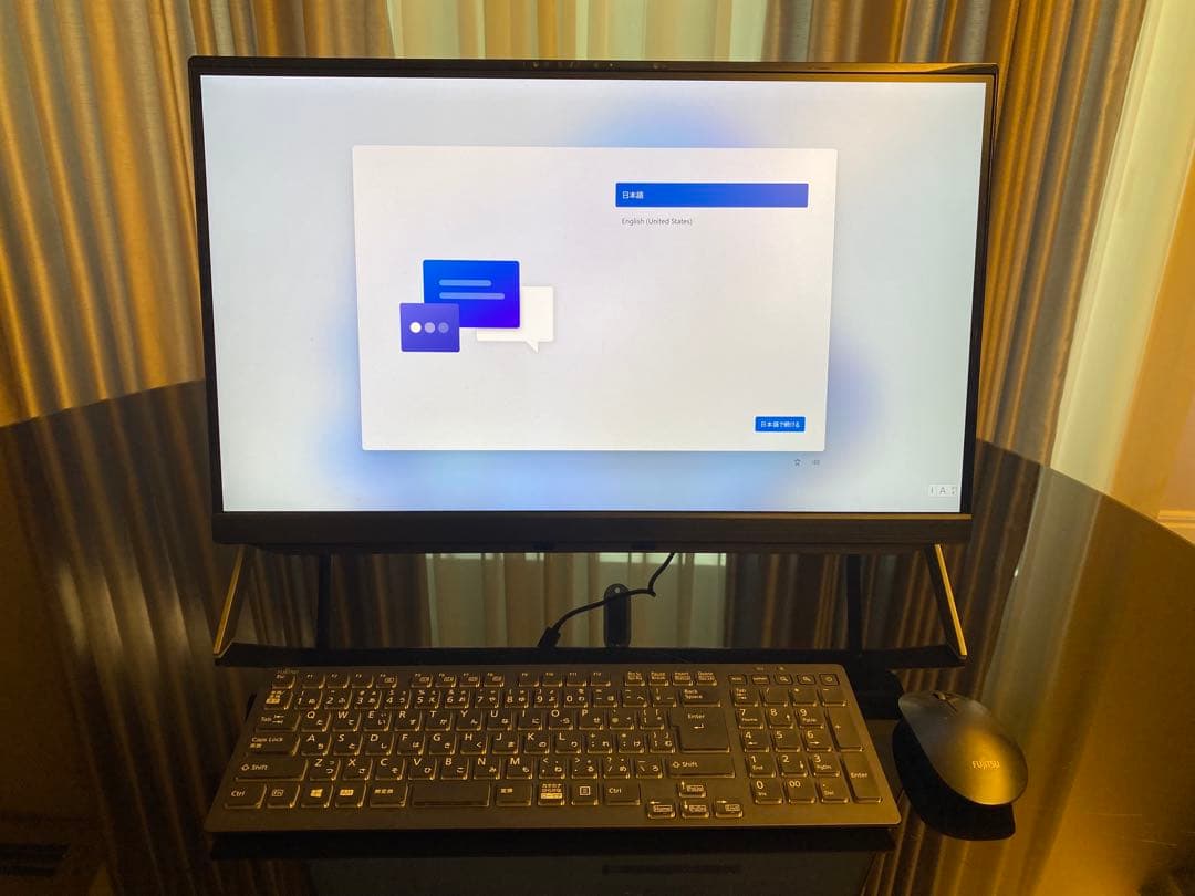 富士通 デスクトップPC Ryzen7 / メモリ16GB / SSD1TB②
