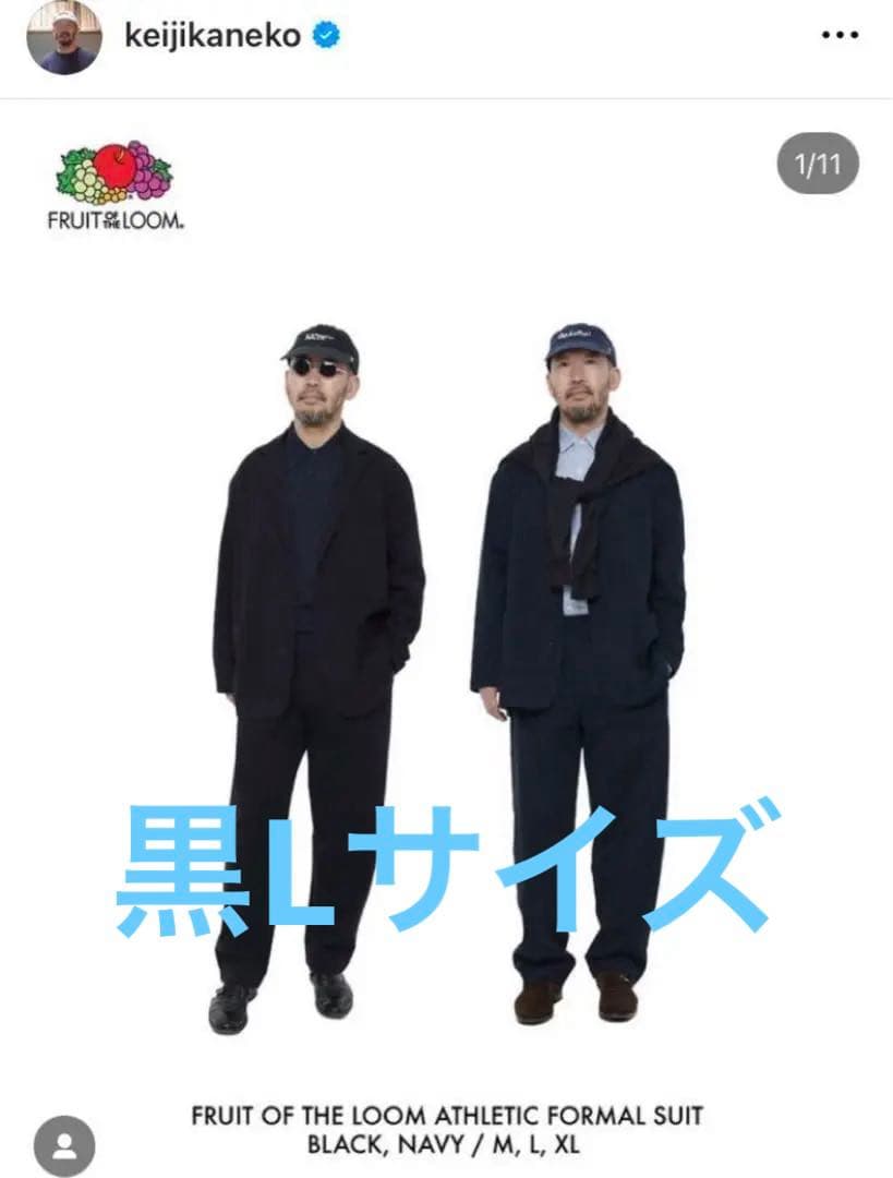 FRUITOFTHELOOM 金子恵治着 新品未使用 黒Lサイズ